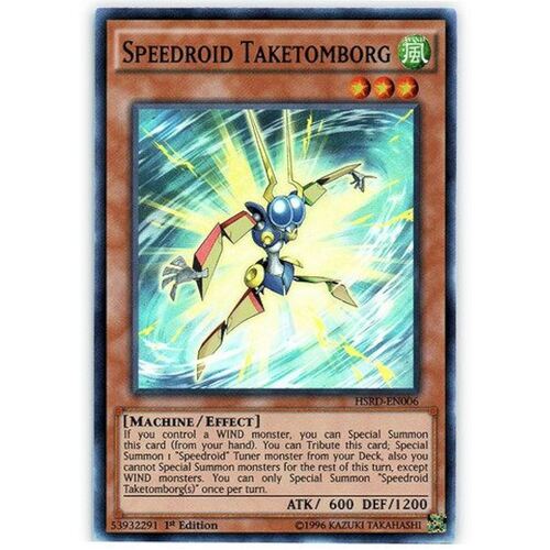 Speedroid Taketomborg - HSRD-EN006 - Super Rare 1st Edition NM