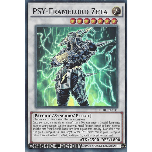 Yugioh PSY-Framelord Zeta - HSRD-EN034 - Super Rare 1st Edition NM
