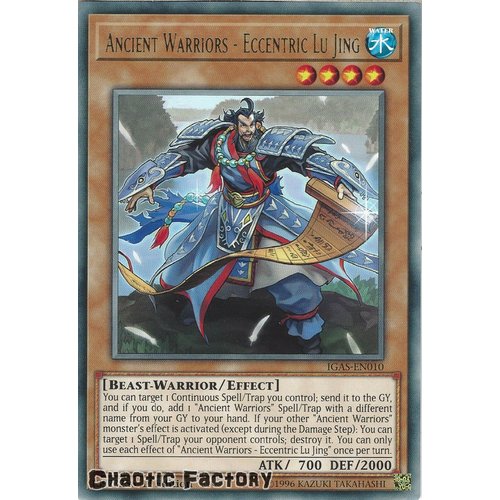 IGAS-EN010 Ancient Warriors - Eccentric Lu Jing Rare 1st Edition NM