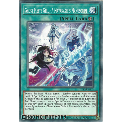 IGAS-EN063 Ghost Meets Girl - A Mayakashi's Manuscript Common 1st Edition NM