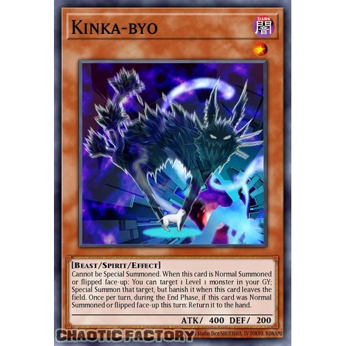 JUSH-EN049 Kinka-Byo Rare 1st Edition NM