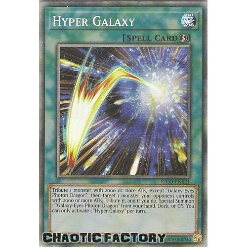 KICO-EN021 Collectors Rare Hyper Galaxy 1st Edition NM