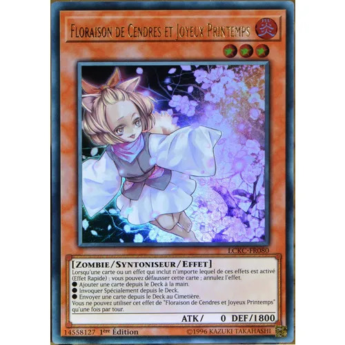 FRENCH LCKC-FR080LCKC-FN080 Ash Blossom & Joyous Spring Ultra Rare 1st Edition NM