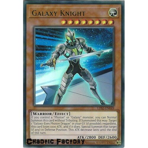 LDS2-EN049 Galaxy Knight Green Ultra Rare 1st Edition NM