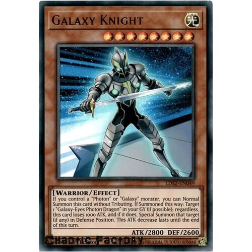 LDS2-EN049 Galaxy Knight Ultra Rare 1st Edition NM