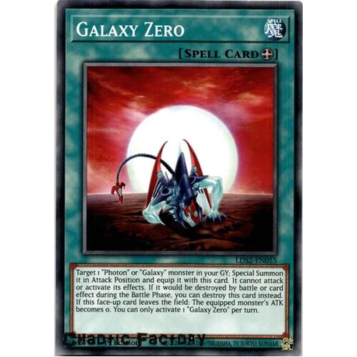 LDS2-EN055 Galaxy Zero Common 1st Edition NM