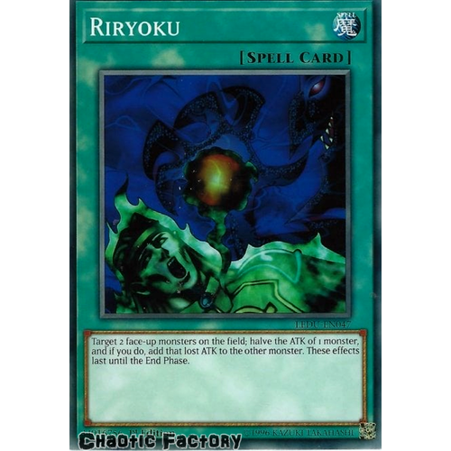 LEDU-EN047 Riryoku Common 1st Edition NM