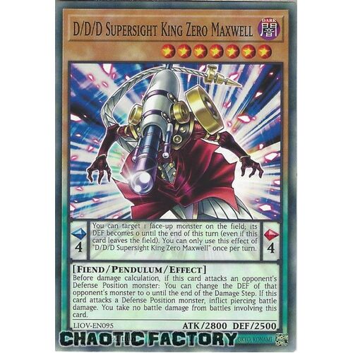 LIOV-EN095 D/D/D Supersight King Zero Maxwell Common 1st Edition NM
