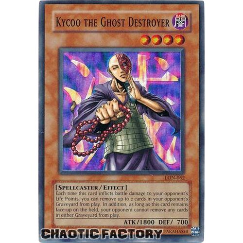 LON-062 Kycoo The Ghost Destroyer Super Rare Unlimited Edition LP