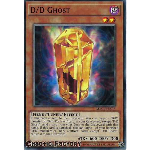 D/D Ghost - MACR-EN015 - Common 1st Edition NM