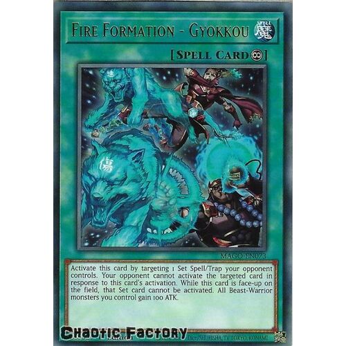 MAGO-EN073 Fire Formation - Gyokkou Rare 1st Edition NM