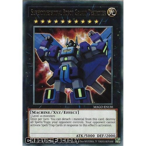 MAGO-EN130 Superdimensional Robot Galaxy Destroyer Rare 1st Edition NM