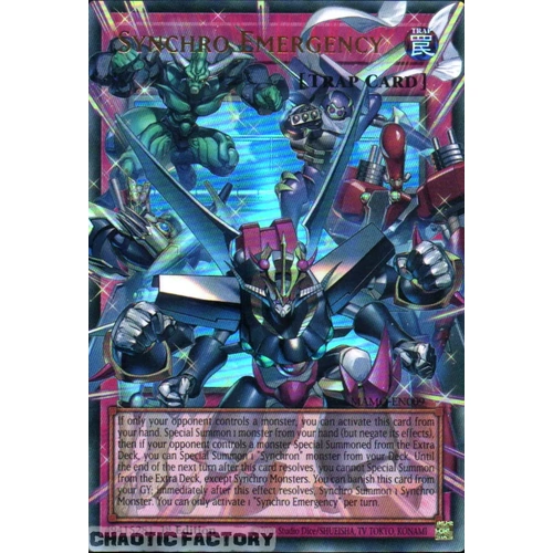 MAMO-EN009 Synchro Emergency OVERFRAME Ultra Rare 1st Edition NM