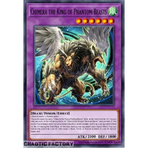 MAMO-EN074 Chimera the King of Phantom Beasts Ultra Rare 1st Edition NM