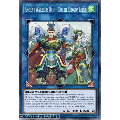 MAMO-EN088 Ancient Warriors Oath - Double Dragon Lords Ultra Rare 1st Edition NM