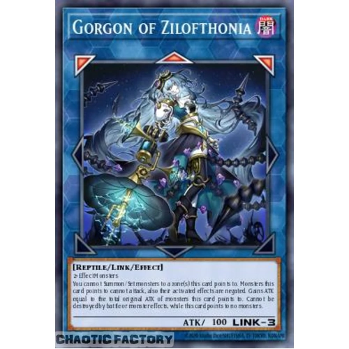 MAMO-EN091 Gorgon of Zilofthonia Ultra Rare 1st Edition NM