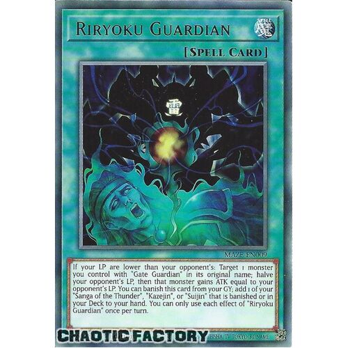 MAZE-EN009 Riryoku Guardian Rare 1st Edition NM