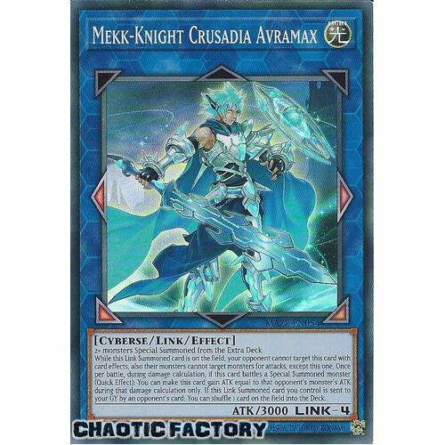 MAZE-EN054 Mekk-Knight Crusadia Avramax Super Rare 1st Edition NM