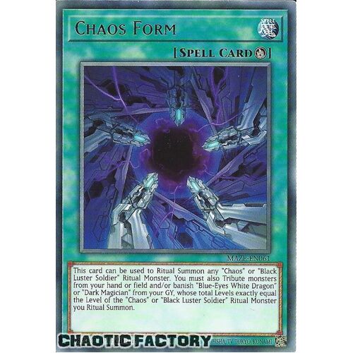 MAZE-EN061 Chaos Form Rare 1st Edition NM