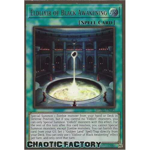 MGED-EN049 Eldlixir of Black Awakening Premium Gold Rare 1st Edition NM