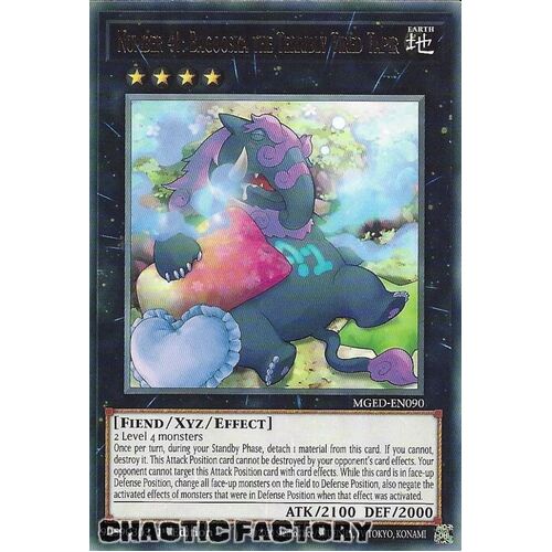 MGED-EN090 Number 41: Bagooska the Terribly Tired Tapir Rare 1st Edition NM