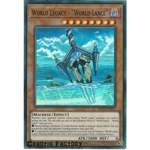 Yugioh MP19-EN012 World Legacy - World Lance Super Rare  NM