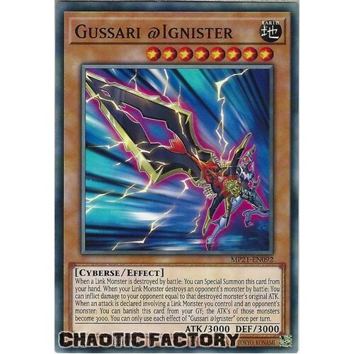 MP21-EN092 Gussari @Ignister Common 1st Edition NM