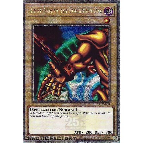 MP24-EN004 Right Arm of the Forbidden One Quarter Century Secret Rare 1st Edition NM
