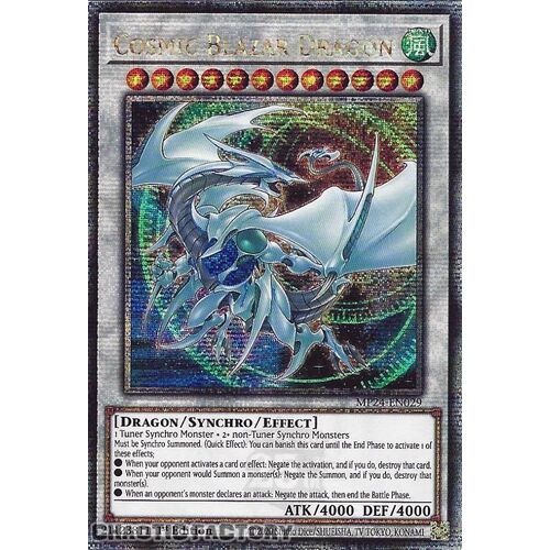 MP24-EN029 Cosmic Blazar Dragon Quarter Century Secret Rare 1st Edition NM