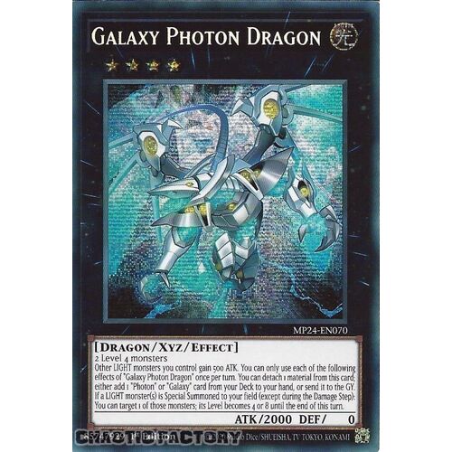 MP24-EN070 Galaxy Photon Dragon Prismatic Secret Rare 1st Edition NM