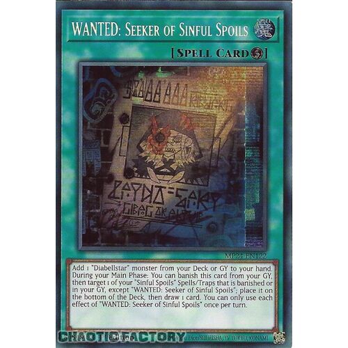 MP24-EN122 WANTED: Seeker of Sinful Spoils Prismatic Secret Rare 1st Edition NM