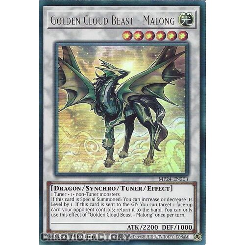 MP24-EN203 Golden Cloud Beast - Malong Ultra Rare 1st Edition NM