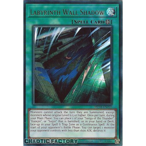 MP24-EN259 Labyrinth Wall Shadow Ultra Rare 1st Edition NM