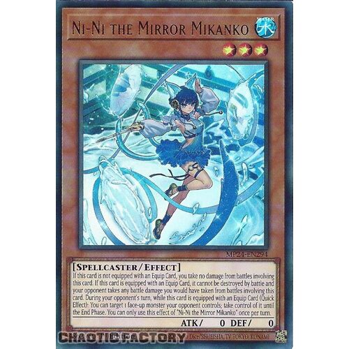 MP24-EN294 Ni-Ni the Mirror Mikanko Ultra Rare 1st Edition NM