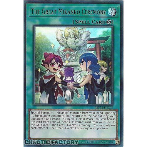 MP24-EN295 The Great Mikanko Ceremony Ultra Rare 1st Edition NM