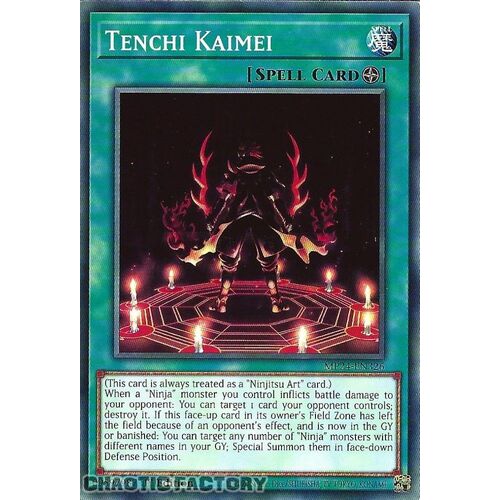 MP24-EN326 Tenchi Kaimei Common 1st Edition NM