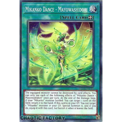 MP24-EN348 Mikanko Dance - Mayowashidori Common 1st Edition NM