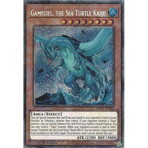 MP25-EN028 Gameciel, the Sea Turtle Kaiju Starlight Rare 1st Edition NM
