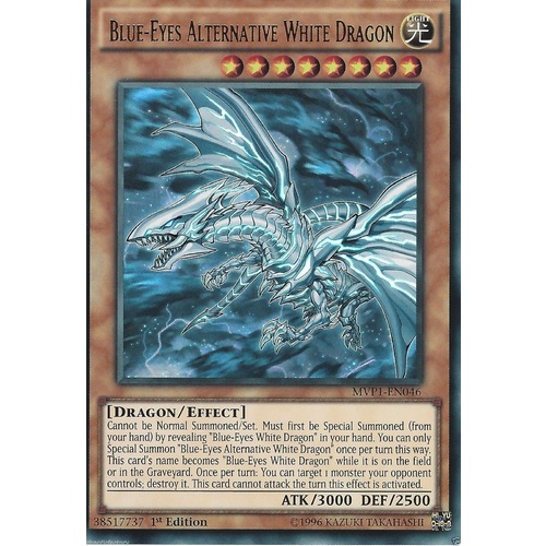 YUGIOH MVP1-EN046 Blue-Eyes Alternative White Dragon Ultra Rare 1st edition US print NM