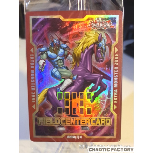 MZMU Field Center - Heart of Gaia