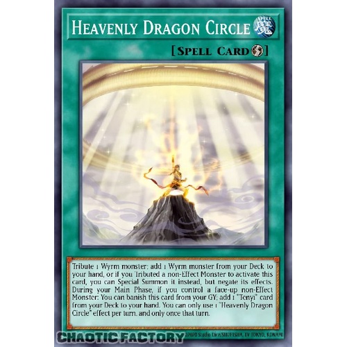 MZTM-EN102 Heavenly Dragon Circle Rare 1st Edition NM