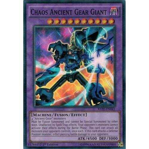 Chaos Ancient Gear Giant RATE-EN041 Super Rare 1st Edition NM