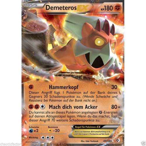 POKEMON TCG Landorus EX - 89/149 - Ultra Rare - Black & White 7