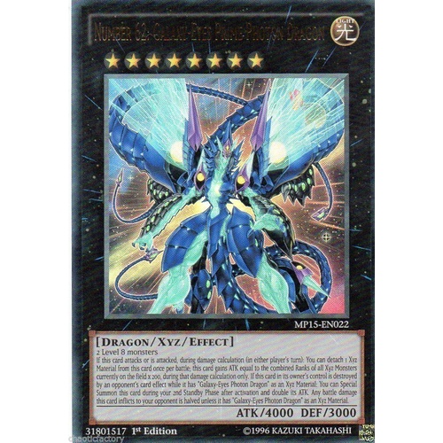 YUGIOH Number 62: Galaxy-Eyes Prime Photon Dragon - MP15-EN022 - Ultra Rare 1st