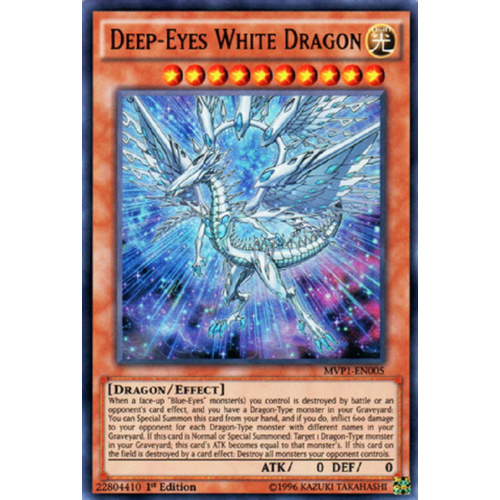 Yugioh Deep-eyes White Dragon MVP1-EN005 Ultra *Blue-eyes* *Seto Kaiba*
