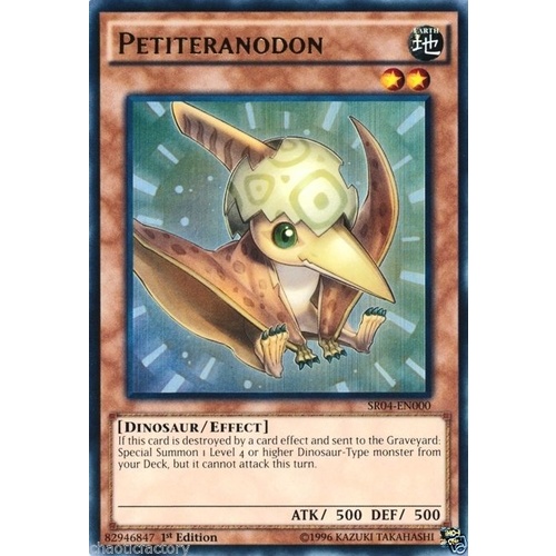 YUGIOH Petiteranodon Ultra Rare SR04-EN000 1st edition NM