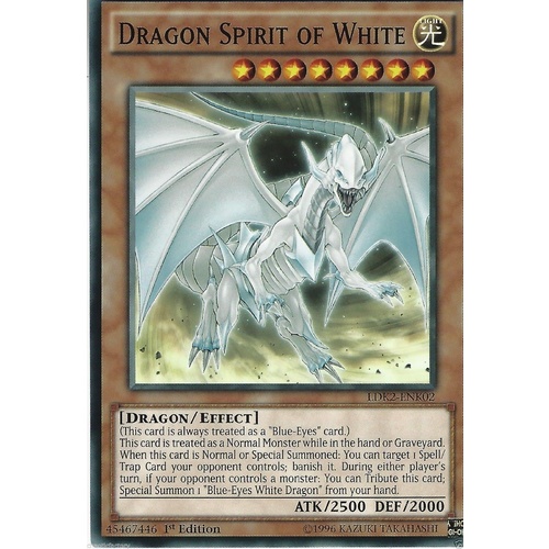 YUGIOH Dragon Spirit of White Common Limited Edition LDK2-ENK02 MINT