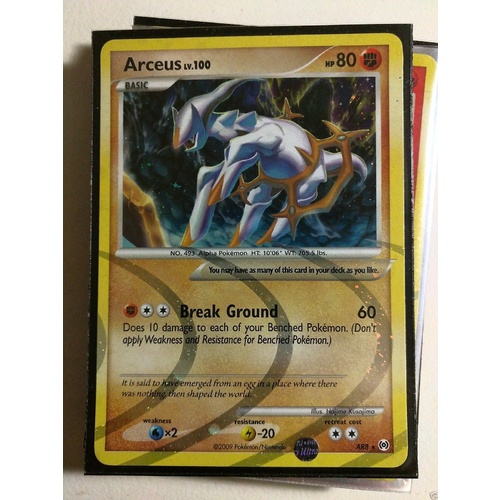 POKEMON TCG Arceus - AR8 - Holo Rare