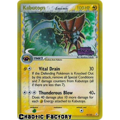 POKEMON TCG Kabutops (Delta Species) - 9/110 - Holo Rare Reverse Holo NM