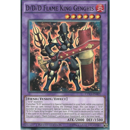 YUGIOH! NM 2 "D/D/D Flame King Genghis" CT13-EN005 Super Rare Edition! 